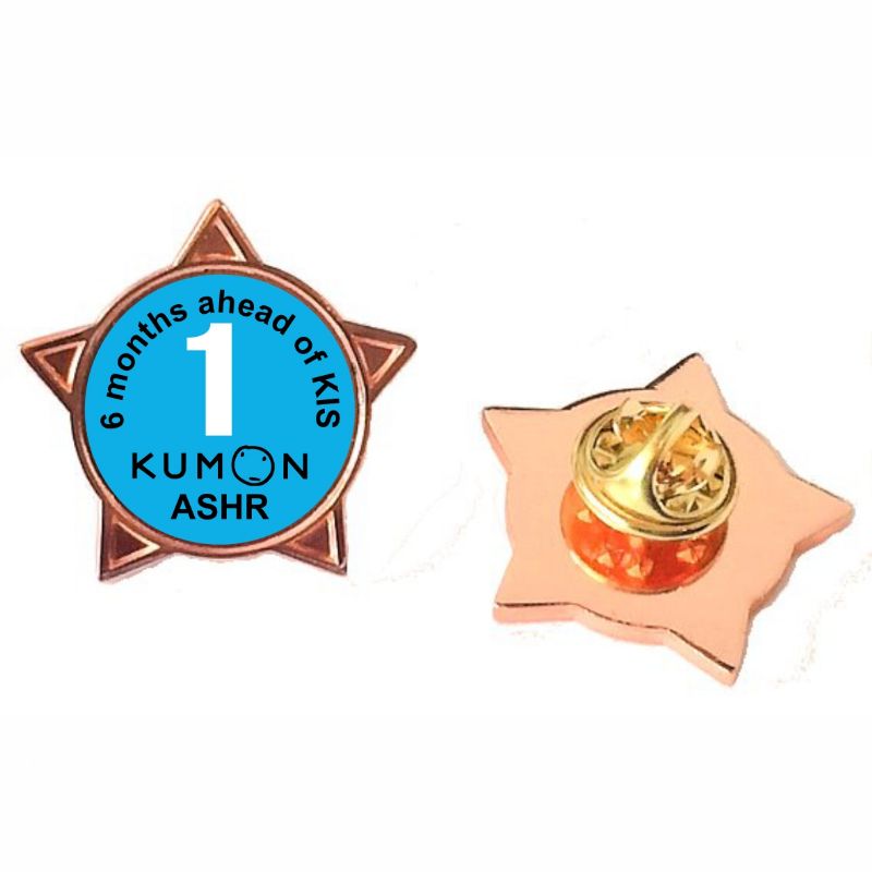 KUMON Ahead of KIS 6mnths 1 blue